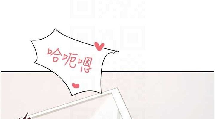 飞机杯女神连线中第12話-把校園女神操到虛脫