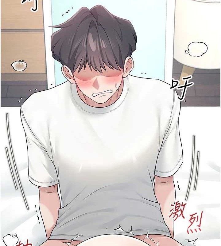 飞机杯女神连线中第12話-把校園女神操到虛脫