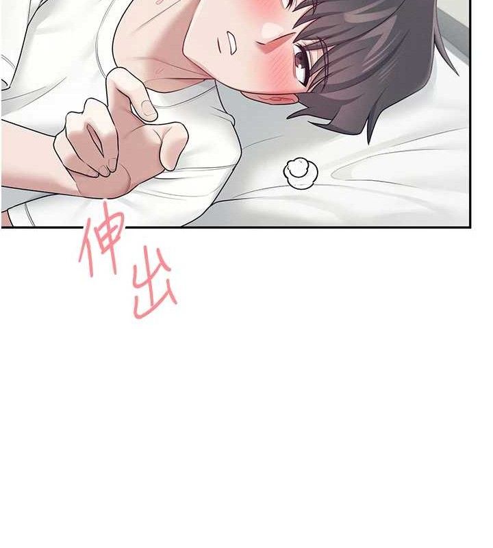 飞机杯女神连线中第12話-把校園女神操到虛脫