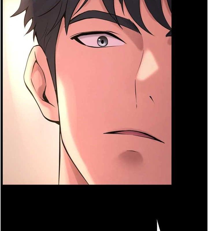 獄火重生第17話-原來妳喜歡「這種玩法」