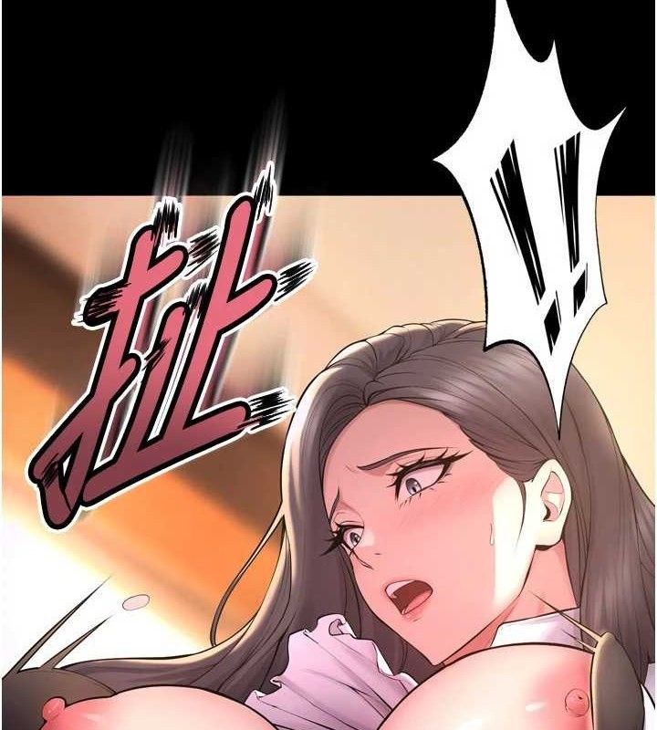 狱火重生第17話-原來妳喜歡「這種玩法」