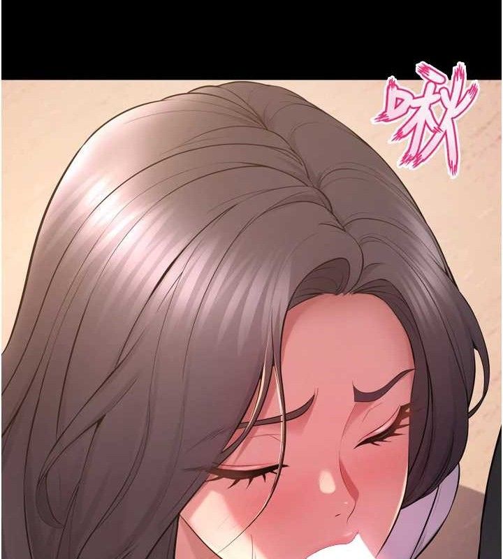 狱火重生第17話-原來妳喜歡「這種玩法」