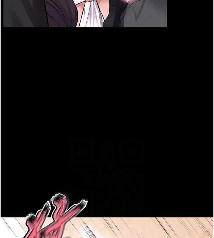 狱火重生第17話-原來妳喜歡「這種玩法」