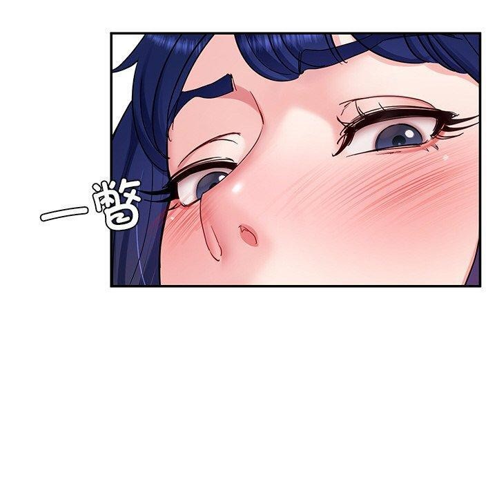 后宫之王第34話