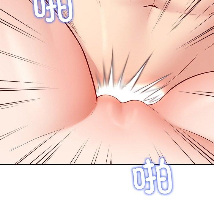 后宫之王第34話