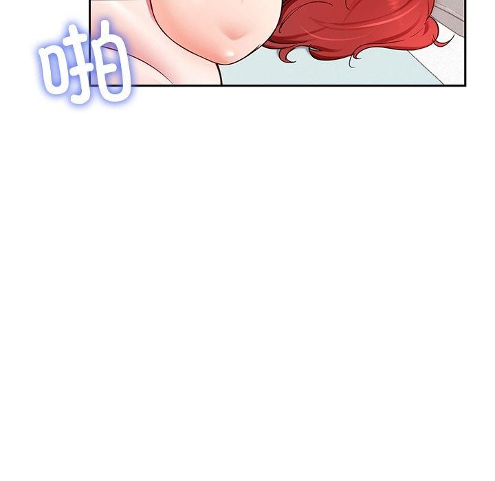 后宫之王第34話