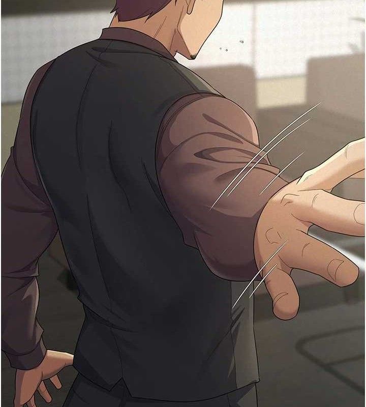 稅金女友第39話-你想怎麼對我都可以