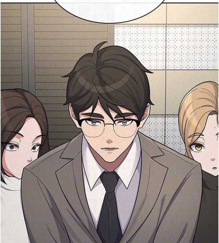 稅金女友第39話-你想怎麼對我都可以