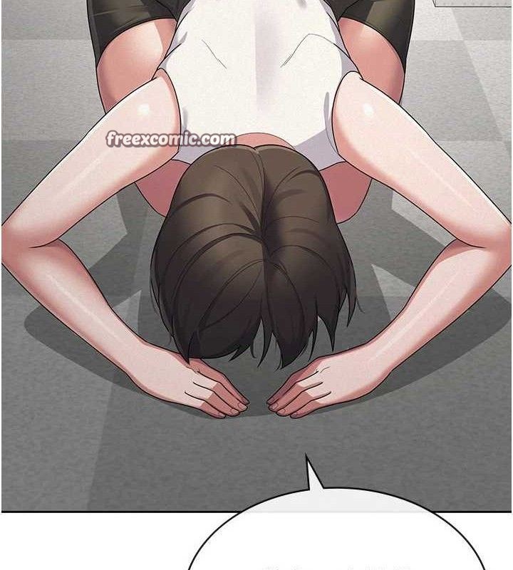 稅金女友第39話-你想怎麼對我都可以