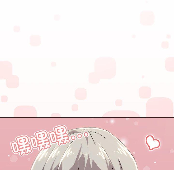 家人之间这样不好吧第46話