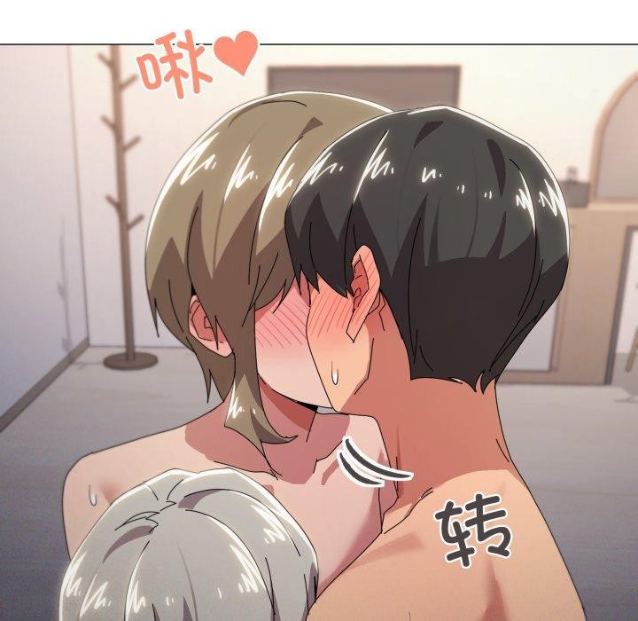 家人之间这样不好吧第46話