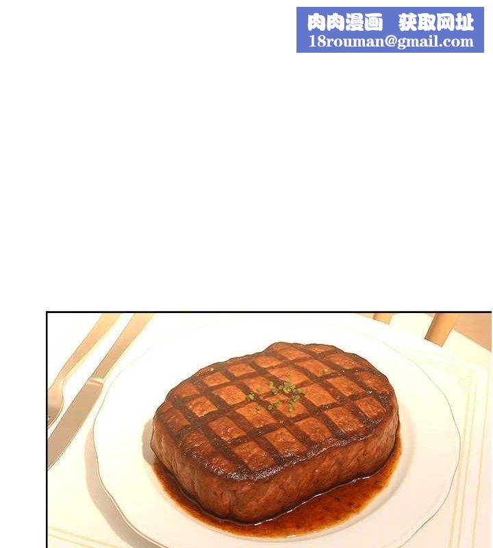 性运刮刮乐最終話-刮刮樂最終賞-結婚