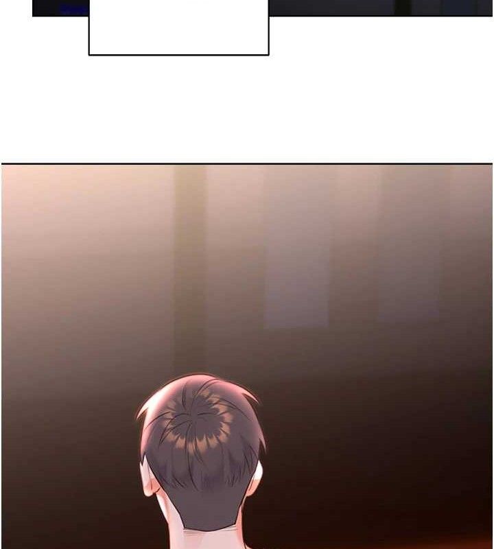 性運刮刮樂最終話-刮刮樂最終賞-結婚