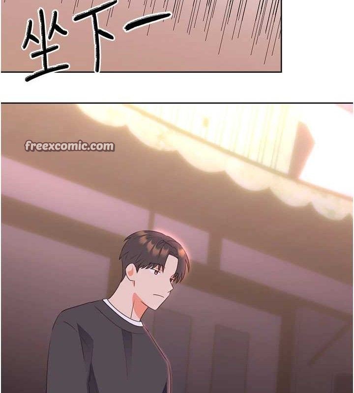 性運刮刮樂最終話-刮刮樂最終賞-結婚