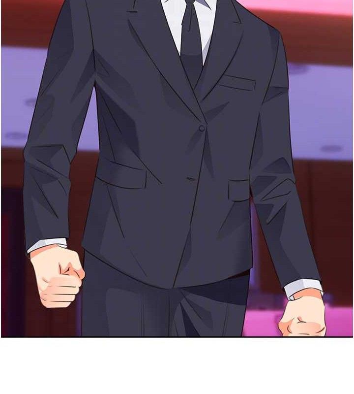 性運刮刮樂最終話-刮刮樂最終賞-結婚