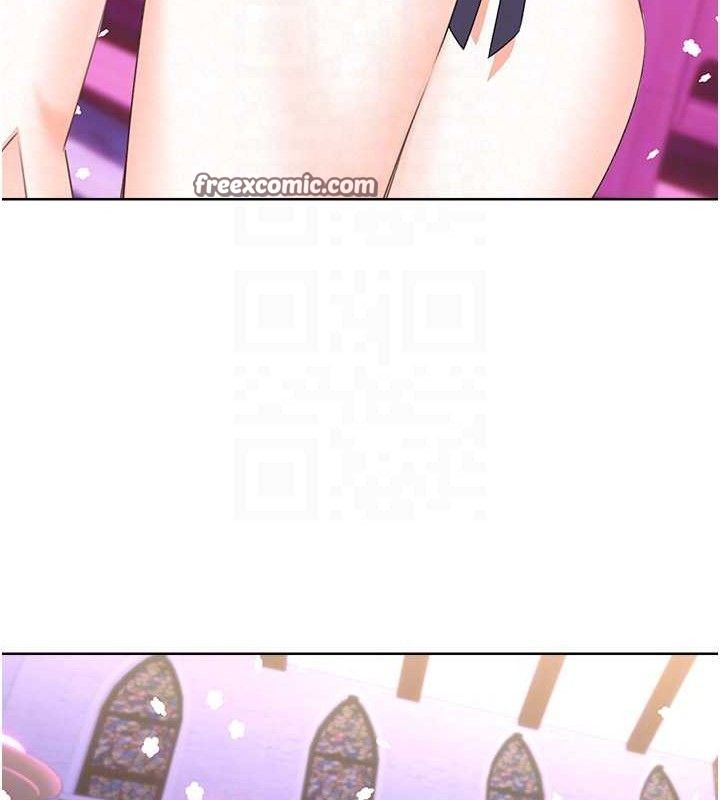 性運刮刮樂最終話-刮刮樂最終賞-結婚