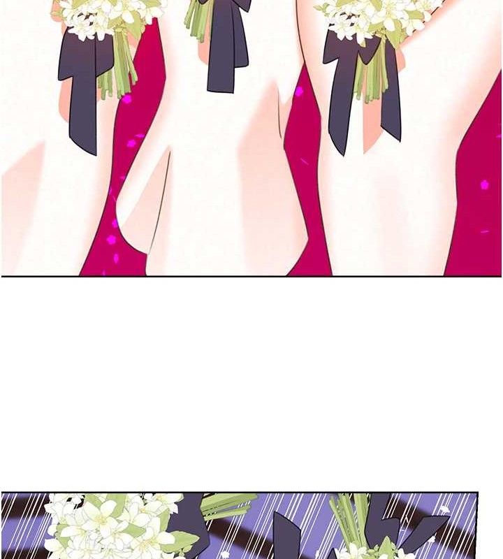 性運刮刮樂最終話-刮刮樂最終賞-結婚