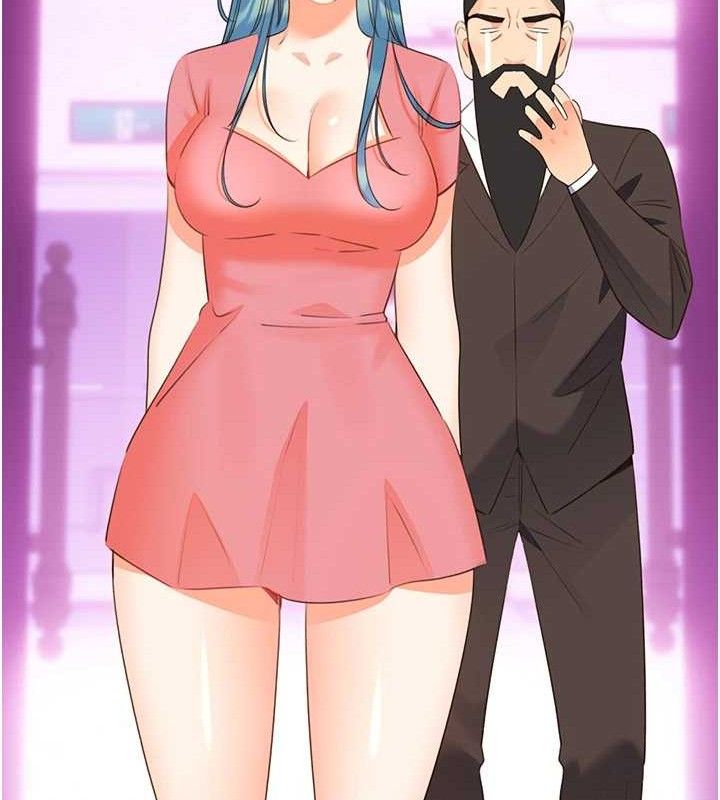 性运刮刮乐最終話-刮刮樂最終賞-結婚