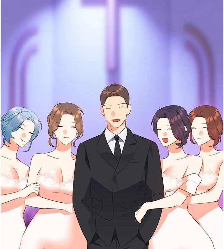 性運刮刮樂最終話-刮刮樂最終賞-結婚