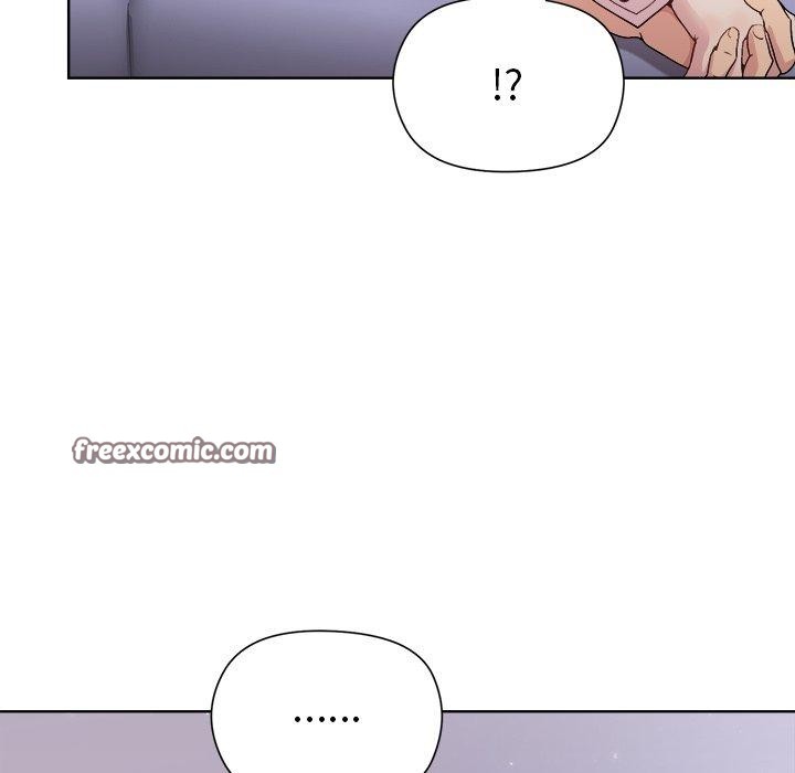 和美女上司玩游戏第52話