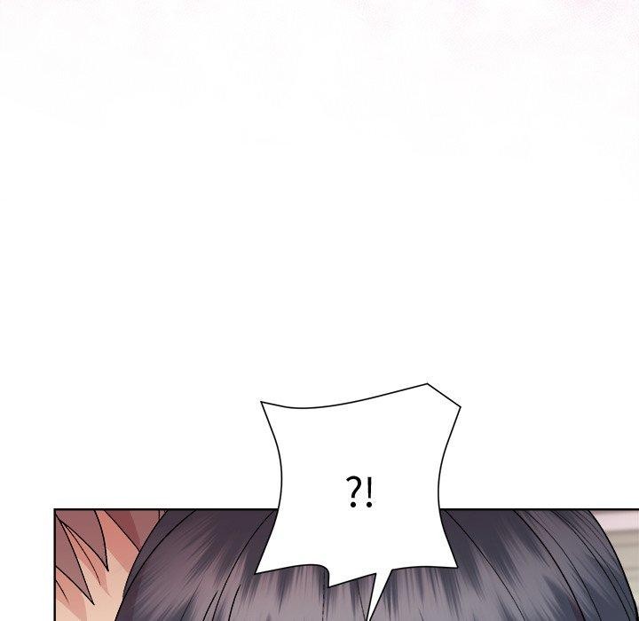 和美女上司玩游戏第52話