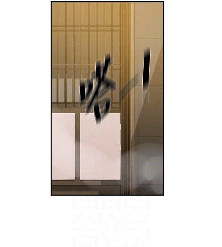 秘密教学第268話-不能在我老公面前插!