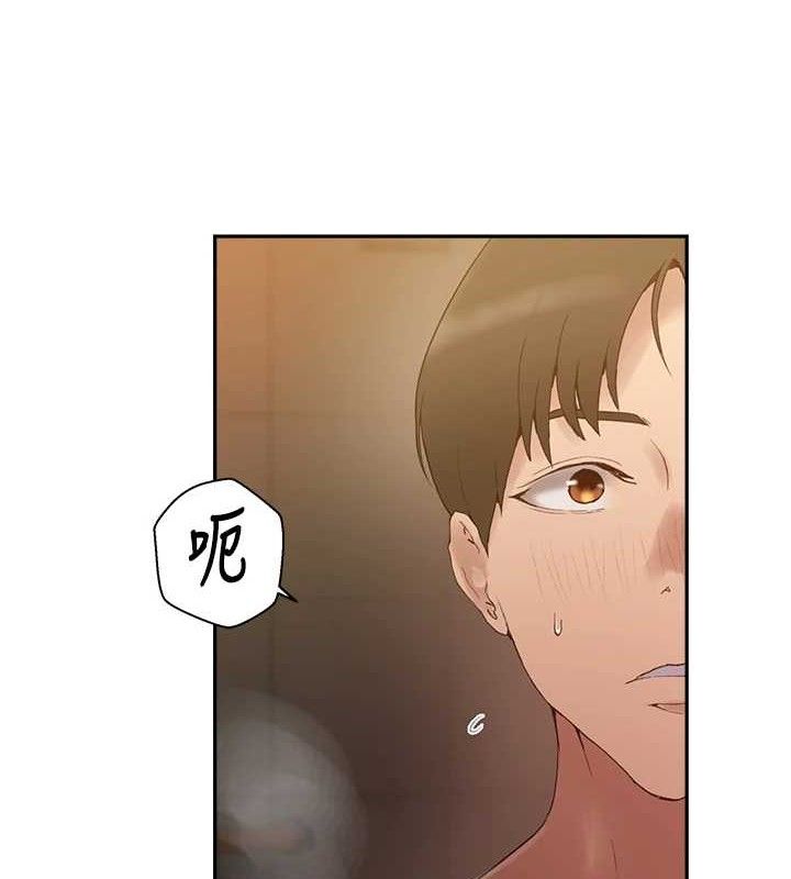 秘密教學第268話-不能在我老公面前插!