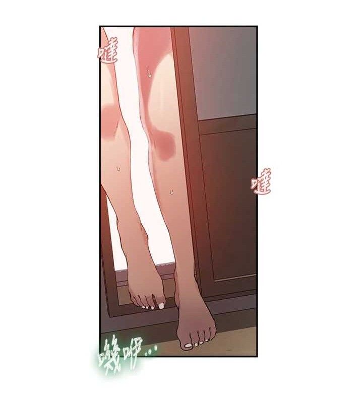 秘密教学第268話-不能在我老公面前插!