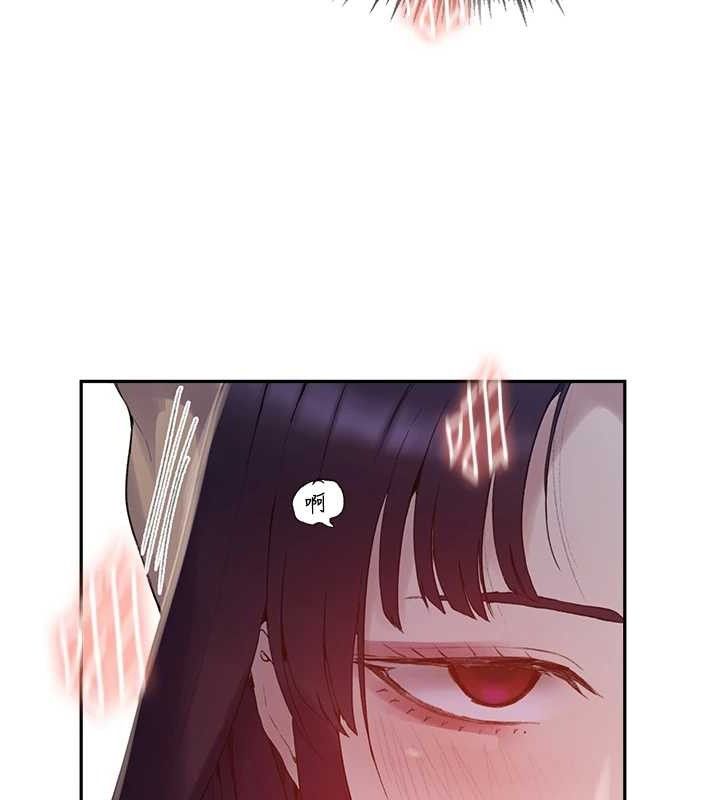 秘密教學第268話-不能在我老公面前插!