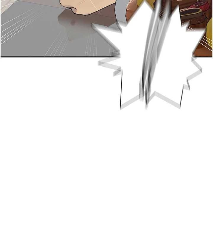 秘密教學第268話-不能在我老公面前插!