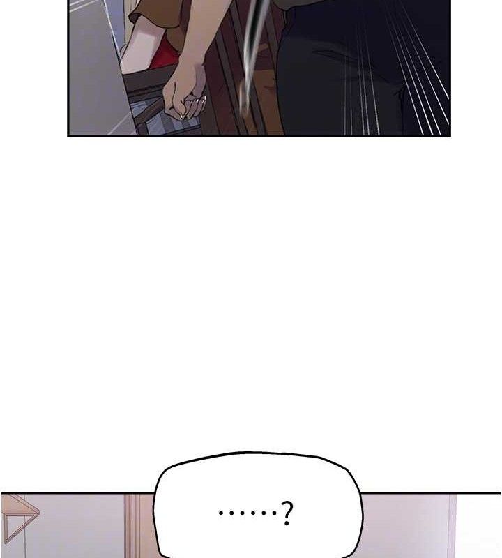 秘密教学第268話-不能在我老公面前插!