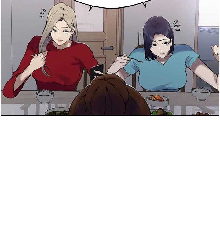 秘密教学第268話-不能在我老公面前插!