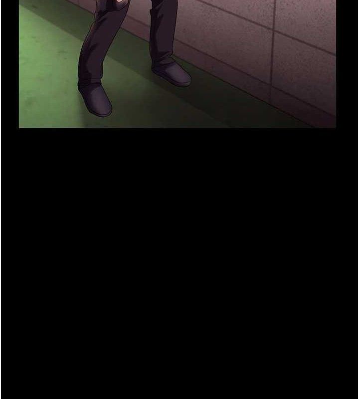 老闆娘的誘惑第54話-源源不絕的噴泉