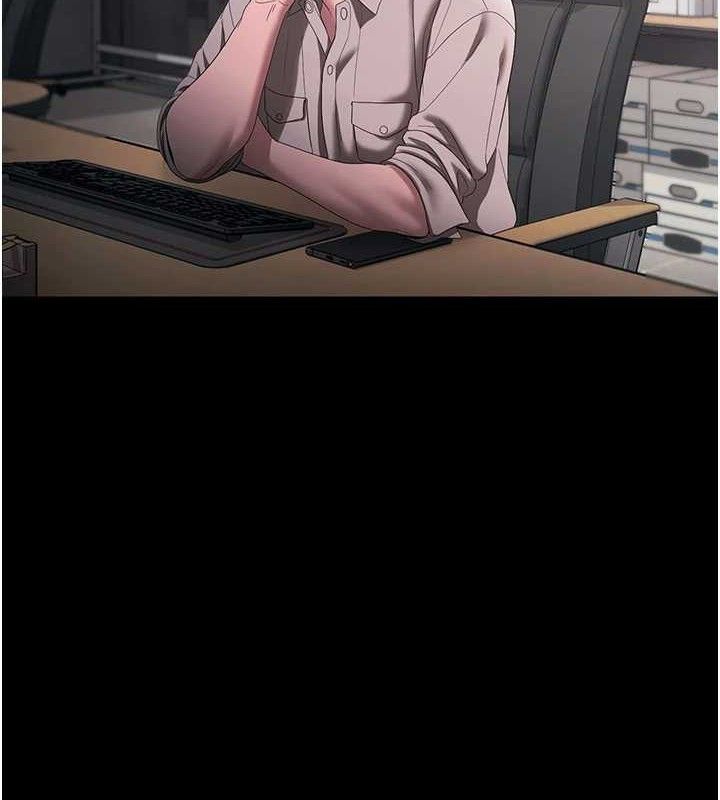 老闆娘的诱惑第54話-源源不絕的噴泉