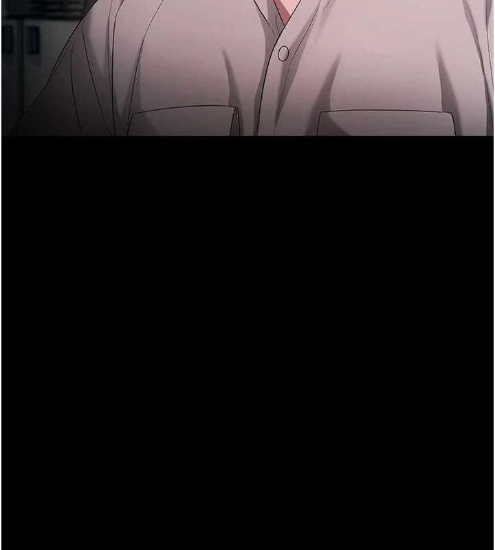 老闆娘的诱惑第54話-源源不絕的噴泉