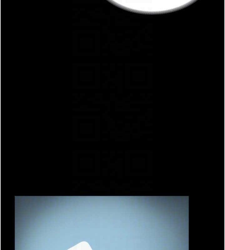 老闆娘的誘惑第54話-源源不絕的噴泉