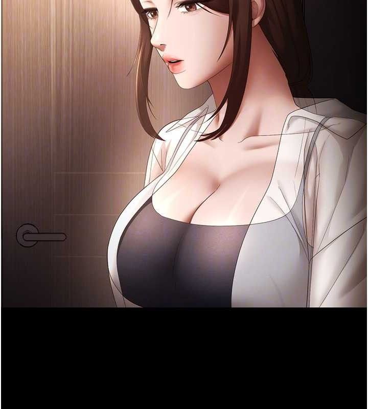 老闆娘的誘惑第54話-源源不絕的噴泉