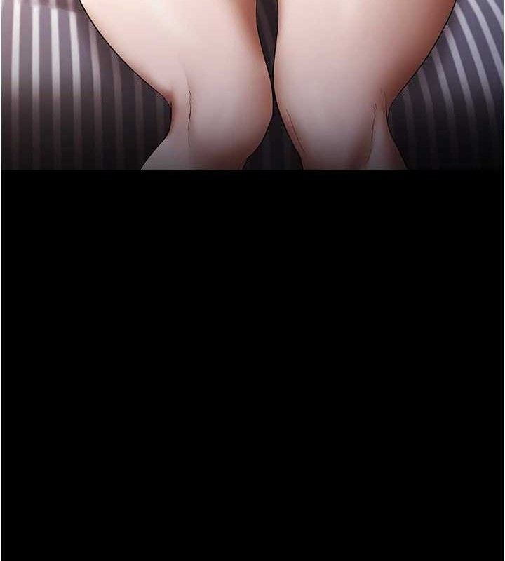 老闆娘的誘惑第54話-源源不絕的噴泉