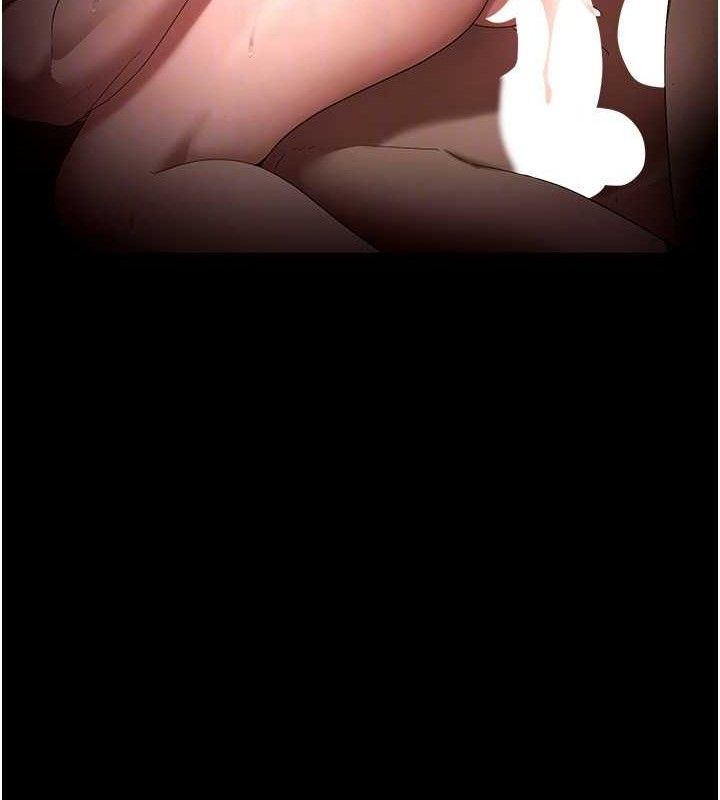 老闆娘的诱惑第54話-源源不絕的噴泉