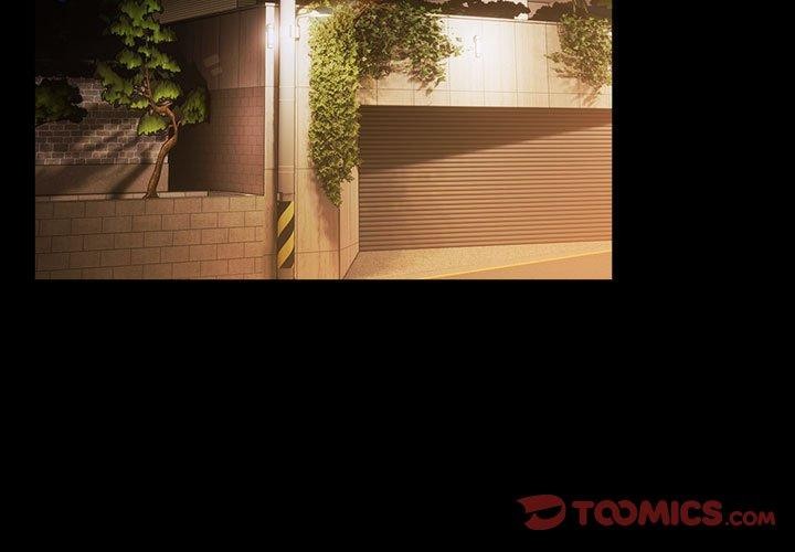 遊戲規則我來定第100話