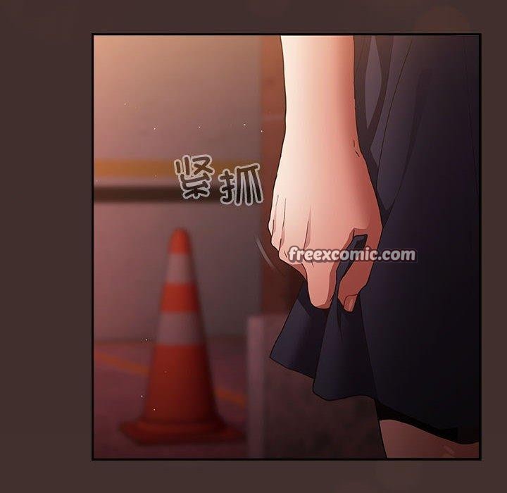 游戏规则我来定第100話