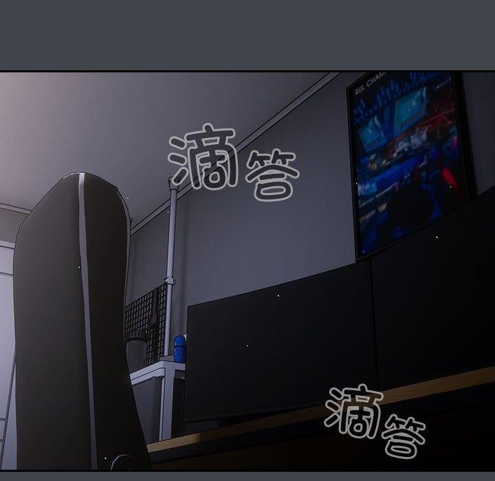 游戏规则我来定第100話