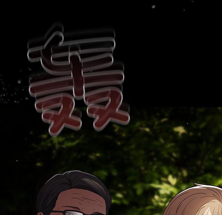 遊戲規則我來定第100話