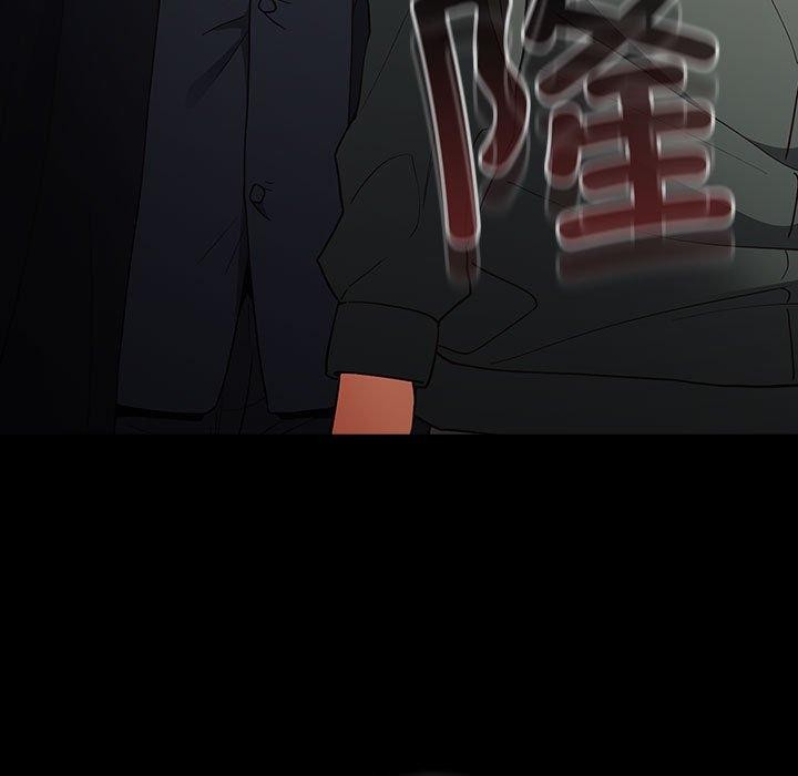 遊戲規則我來定第100話