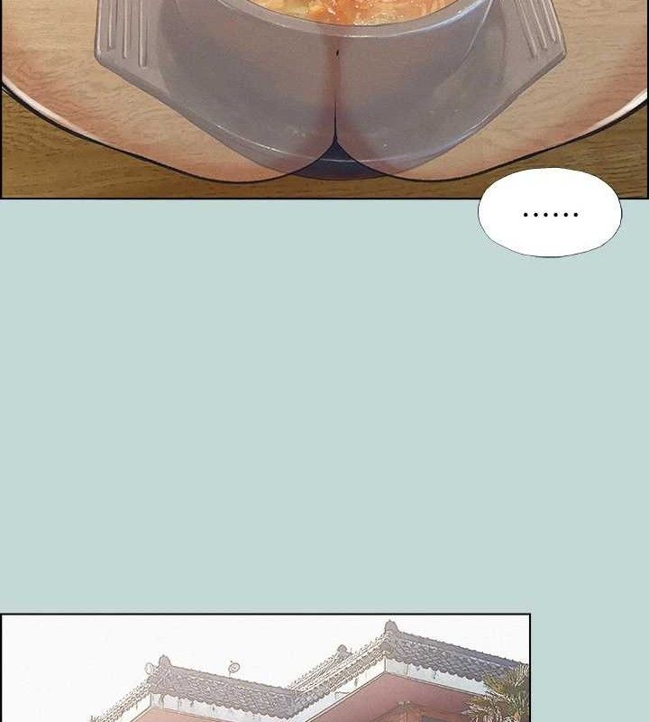 縱夏夜之夢(無碼版)第69話-一整天只想X恩舒