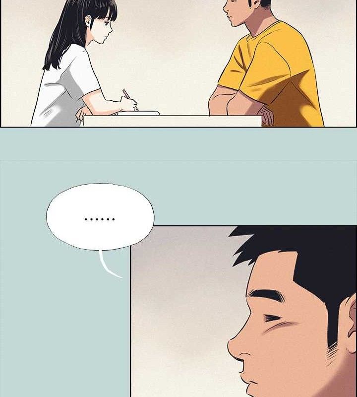 縱夏夜之夢(無碼版)第69話-一整天只想X恩舒