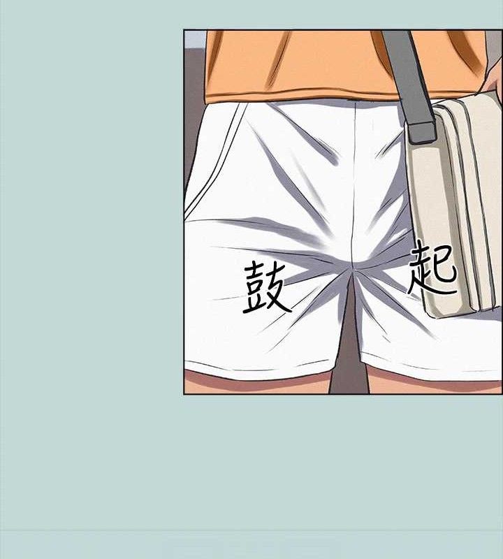 縱夏夜之夢(無碼版)第69話-一整天只想X恩舒