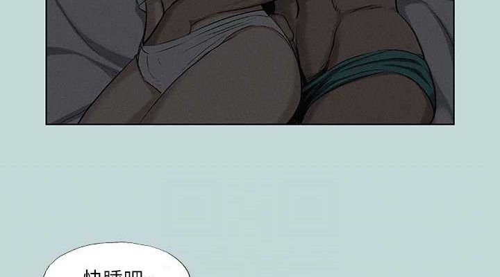 纵夏夜之梦(无码版)第69話-一整天只想X恩舒