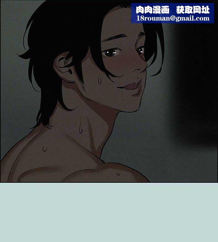 縱夏夜之夢(無碼版)第69話-一整天只想X恩舒