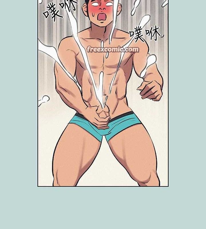 縱夏夜之夢(無碼版)第69話-一整天只想X恩舒